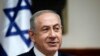 Une loi israélienne pour les colons révulse Palestiniens et camp de la paix