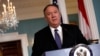 FILE - U.S. Secretary of State Mike Pompeo talks to the media at the State Department in Washington, Aug. 15, 2019.