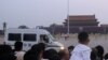 China Blokir Pemberitaan Tentang Peringatan Tiananmen