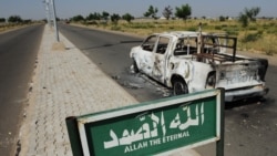 Lutter efficacement contre les crimes et l'insurrection en Afrique de l’Ouest