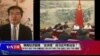 时事大家谈：难掩经济困境 “区块链”成习近平新法宝？