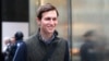 Jared Kushner, l'ascension fulgurante d'un gendre issu de l'establishment
