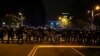 FBI to Start Tracking Police Use of Force 