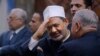 Al-Azhar condamne le harcèlement sexuel en Egypte