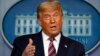លោកប្រធានាធិបតី Donald Trump ថ្លែងនៅសេតវិមាន ក្នុងរដ្ឋធានីវ៉ាស៊ីនតោន កាលពីថ្ងៃព្រហស្បតិ៍ ទី៥ ខែវិច្ឆិកា ឆ្នាំ២០២០។