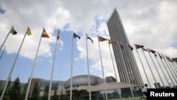 Muzinda weAfrican Union muAddis Ababa kuEthiopia.