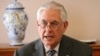 US to Push China, Others for Maximum Pressure on N. Korea at UN
