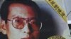 Analysts: Peace Prize Gives Boost to Advocates for Democracy, Humans Rights in China