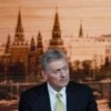 Dmitry Peskov