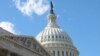 US Health Care Reform Faces Final Hurdle