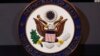 US State Department, Congress to Meet on Refugee Cap