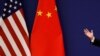 资料照：2017年11月9日，特朗普与中国领导人习近平在北京人大会堂会见工商界领导人。
