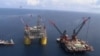 OIL