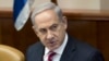 Israel Poised to Halt EU Science Collaboration