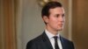 Anggota Dewan Kota New York Selidiki Perusahaan Real Estat Kushner