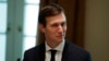 Kushner Emerged As Conduit for Canada on NAFTA Talks