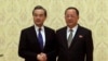 Menlu China di Korut, Usahakan Peran Lebih Besar dalam Diplomasi Nuklir