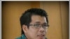 Direktur Riset SETARA Institute Ismail Hasani dalam sebuah acara diskusi di Jakarta Jumat 21 Juli 2017. (Courtesy: Ismail Hasani/Koleksi Pribadi)