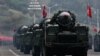 La Corée du Nord capable de se doter des missiles intercontinentaux