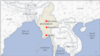 Myanmar