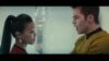 Star Trek Influence Lives Long and Prospers