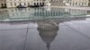 Critics Complain About Fiscal Cliff Compromise