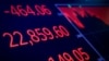 Indeks Dow Jones Industrial Average di New York Stock Exchange (NYSE) terus anjlok (foto: ilustrasi). 