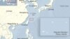 Japan to Carefully Consider Stationing Officials on Disputed Islands