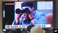 KCNA a indiqué que Kim Jong Un a personnellement assisté au tir de missiles de mardi.(AP Photo/Ahn Young-joon, Capture d'écran)