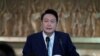 Presiden baru Korea Selatan Yoon Suk Yeol berbicara selama resepsi pelantikan Presiden ke-20 di Majelis Nasional di Seoul, Korea Selatan 10 Mei 2022. (Foto: via Reuters)