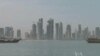 Kyoto Protocol Winds Down As Delegates Head To Doha