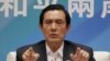 Presiden Taiwan Pertimbangkan Persetujuan Damai dengan Tiongkok