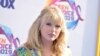 Taylor Swift Urges Fans to Back Equal Pay for US Women's Soccer Team