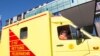 WHO Worker Arrives in Germany for Ebola Treatment