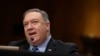 Pompeo Defends Trump's Aid Cuts to Central America