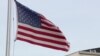 Illinois Voters Reflect on Trump, Female Candidates
