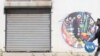 South African Businesses Looted During Riots Still Struggling