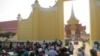 ​ព្រះ​បរមសព​នៃ​ព្រះបាទ​ នរោត្តម សីហនុ ត្រូវ​តម្កល់​​ក្នុង​ព្រះ​បរម​រតន​កោដ្ឋ​នៅ​វាល​ព្រះមេរុ​​ជាប់​ព្រះបរមរាជវាំង។