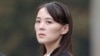 Kim Yo Jong, saudara perempuan pemimpin Korea Utara Kim Jong Un menghadiri upacara di Mausoleum Ho Chi Minh di Hanoi, Vietnam, 2 Maret 2019. (Foto: AP)