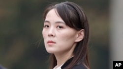 FILE - Kim Yo Jong, sister of North Korea's leader Kim Jong Un attends a ceremony at Ho Chi Minh Mausoleum in Hanoi, Vietnam, March 2, 2019.