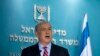 Israeli Prime Minister Benjamin Netanyahu delivers a statement at his office in Jerusalem Nov. 24, 2013.