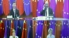Presiden China Xi Jinping (kiri atas), Presiden Dewan Eropa Charles Michel (kanan atas), Presiden Komisi Eropa Ursula von der Leyen (bawah kanan) dan Kanselir Jerman Angela Markel (kiri bawah) tampak layar monitor dalam konferensi video, di KTT Uni Eropa-China, 14 September 2020