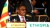 L'Ethiopie va libérer des hommes politiques emprisonnés